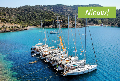 Biograd (5).png
